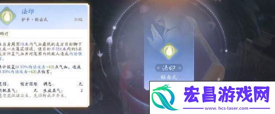 PK战中的冷静技巧