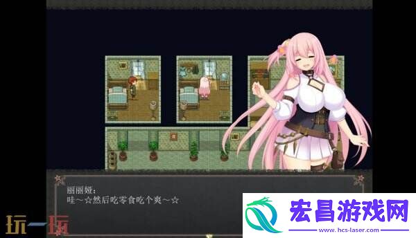 日系休闲RPG乱欲牢城~**都市的花之少女~现已正式发售