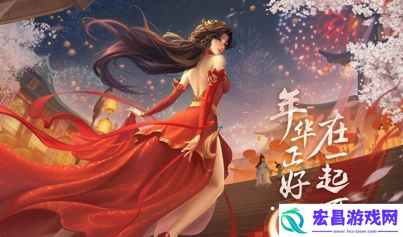 梦幻新诛仙智闯书山题库最新
