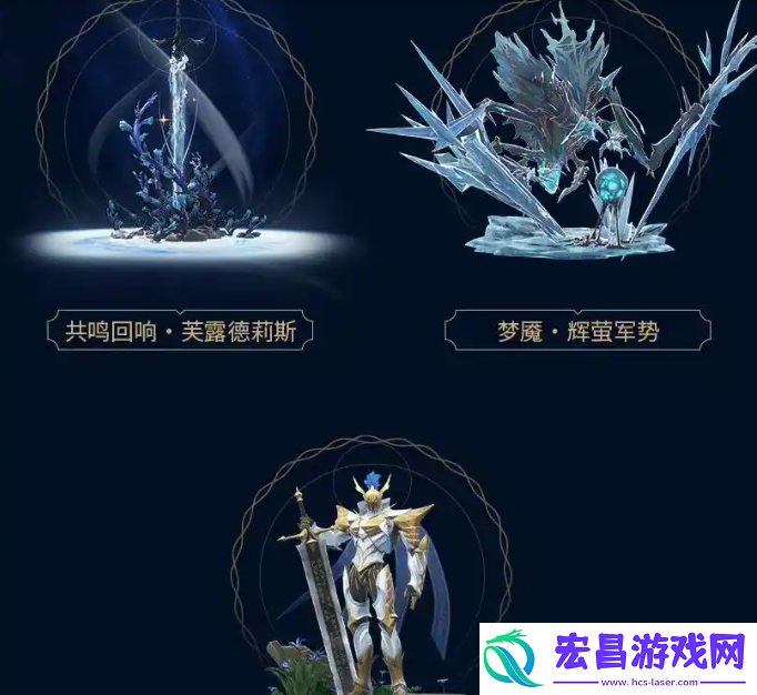 鸣潮2.2版本更新内容有哪些
