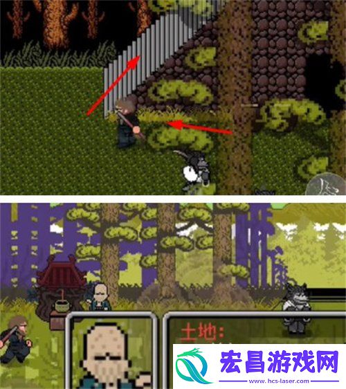 三口钟具体位置一览
