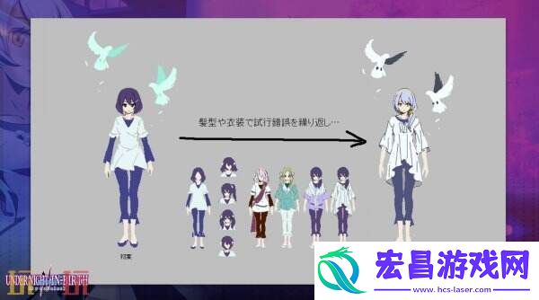 新战士Izumi将于8月推出