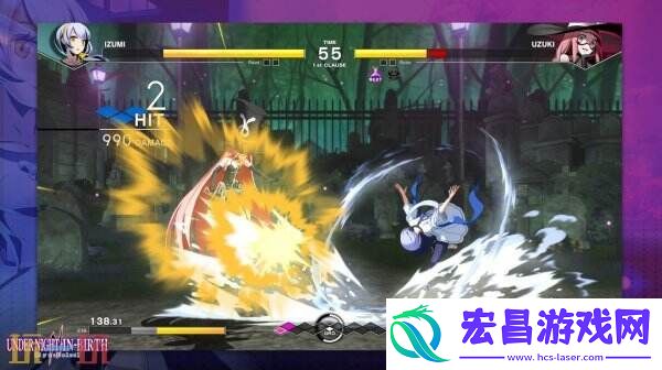 新战士Izumi将于8月推出