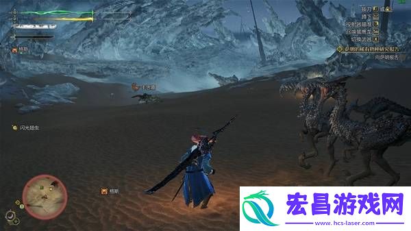 沙野流星位置