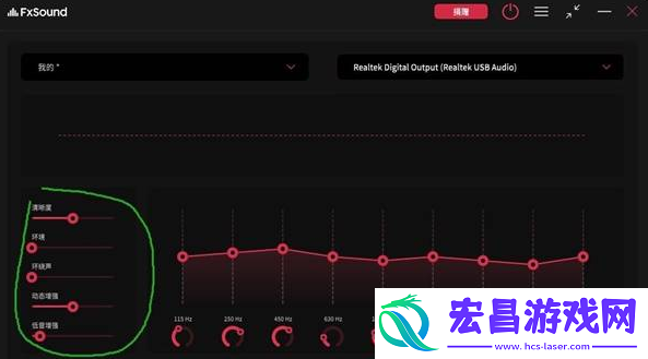 暗喻幻想声音小解决方法