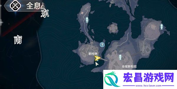1.3新枝地宝箱位置一览