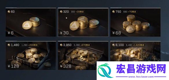 曼德尔砖换成三角券方法