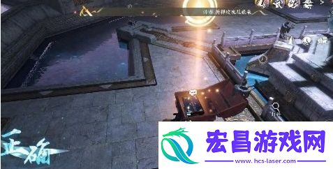 逆水寒手游点穴闭脉上下卷获取攻略