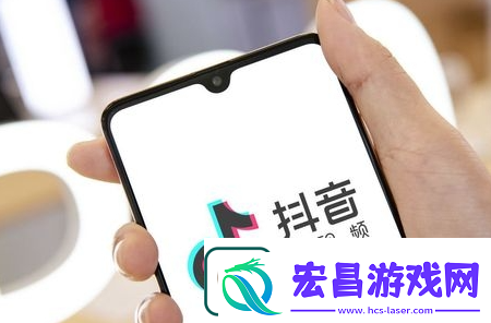 抖音如何开通商品橱窗功能