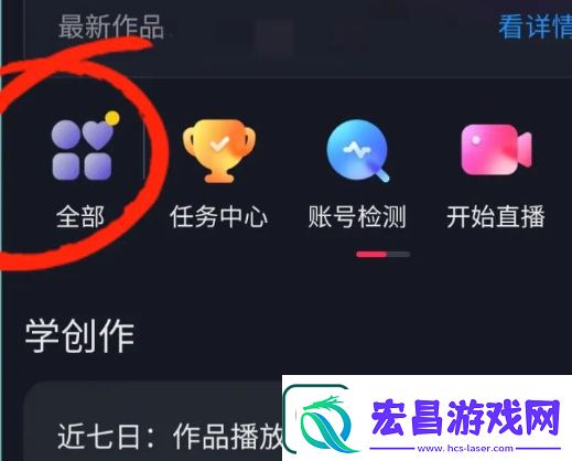 中视频计划拍摄技巧