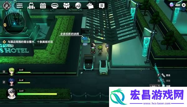 所有区域涂鸦全收集攻略