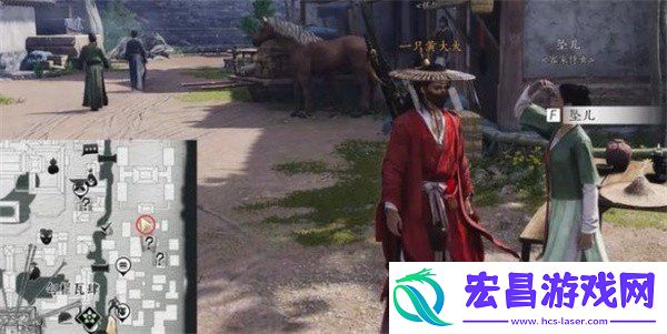 人生指南任务怎么做