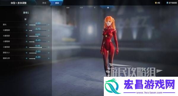 明日香扭脸数据档案大全