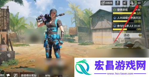 使命召唤手游1v1模式攻略
