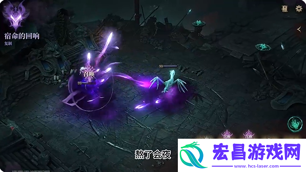 角色强度排名