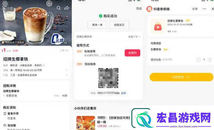2024最新教程