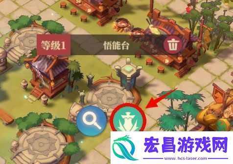 森林密径寻珍宝