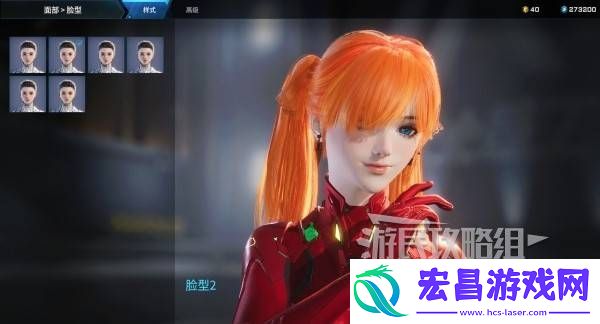 明日香扭脸数据档案大全