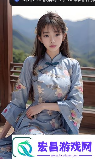 九月久直播APP