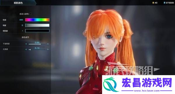 明日香扭脸数据档案大全