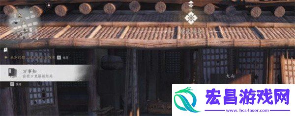 前程万里任务怎么做