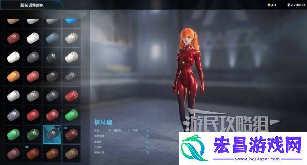 明日香扭脸数据档案大全