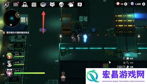所有区域涂鸦全收集攻略