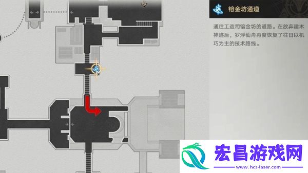 崩坏