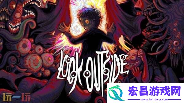 Outside现已在Steam推出
