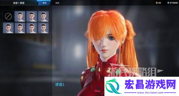 明日香扭脸数据档案大全