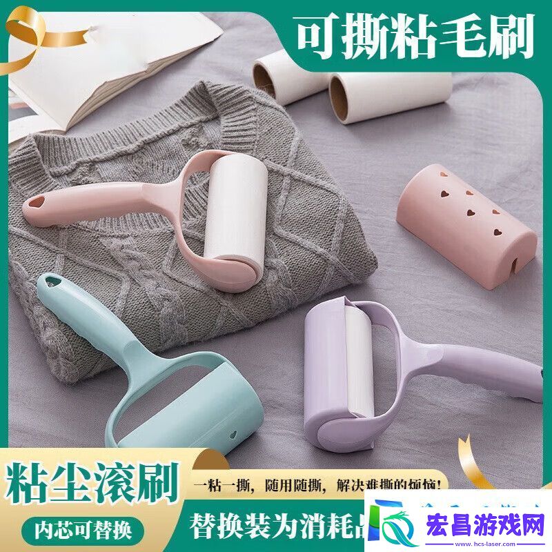 2-小时