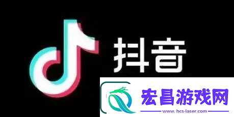 抖音短视频引流方法