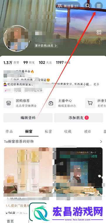 操作方法详解