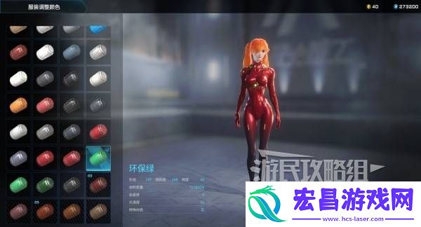 明日香扭脸数据档案大全