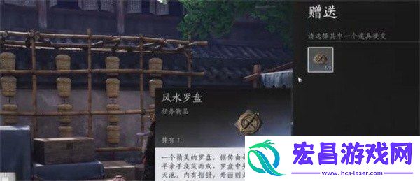 人生指南任务怎么做