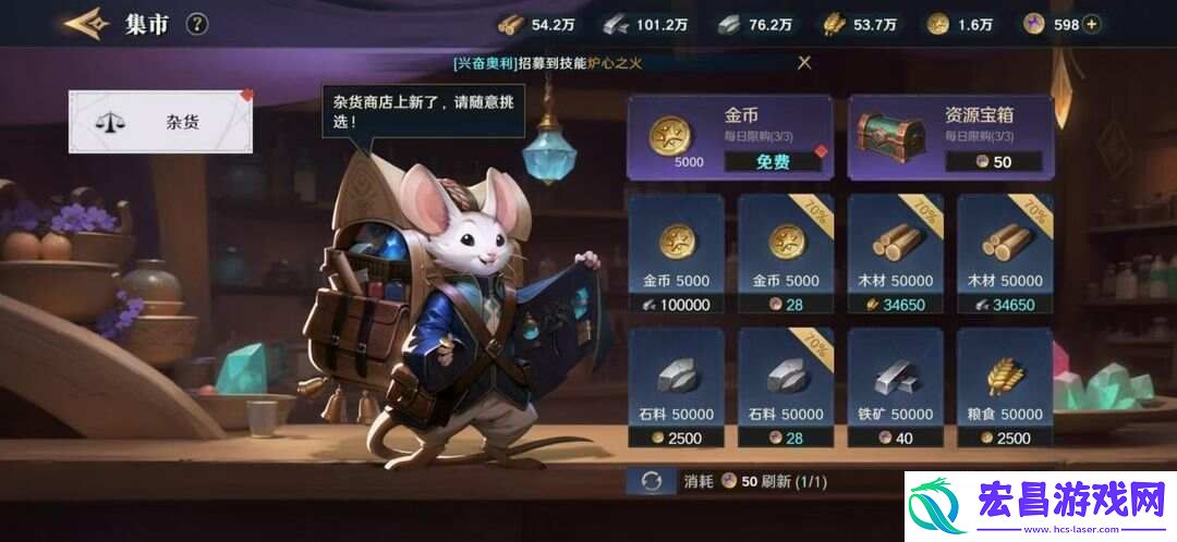 保姆级对战心得