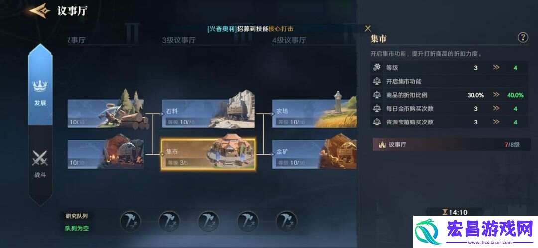保姆级对战心得