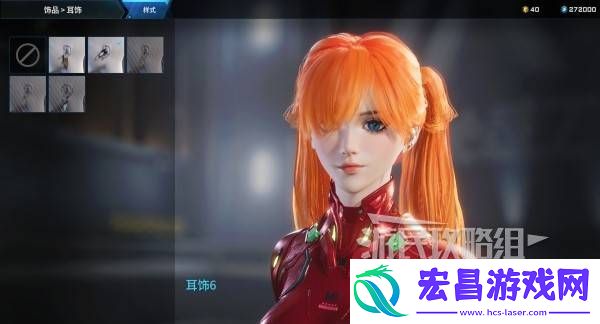 明日香扭脸数据档案大全