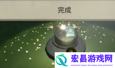 姆明季任务一完成攻略