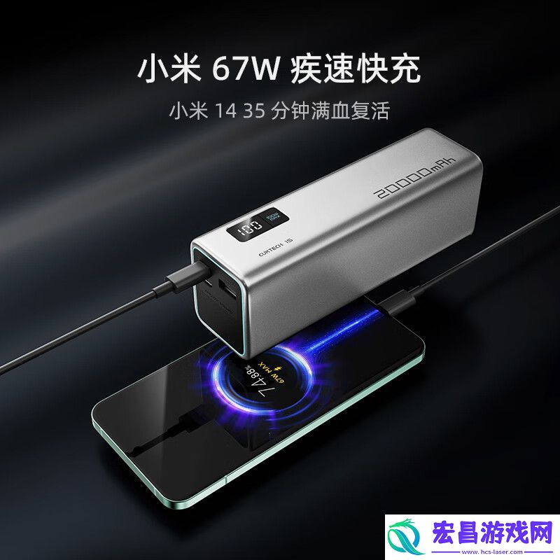2-小时