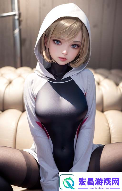 成品之爱