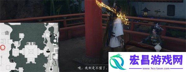 桃花春信任务怎么完成