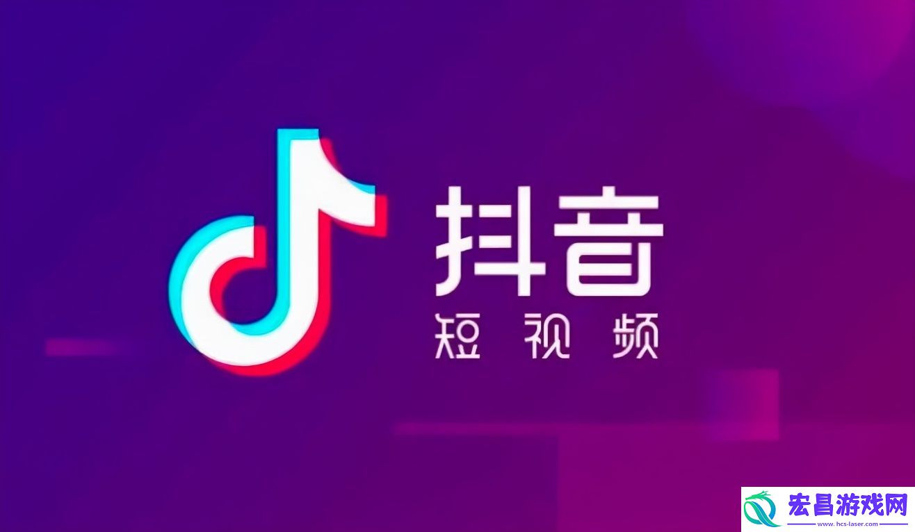 抖音创作者服务中心怎么赚钱
