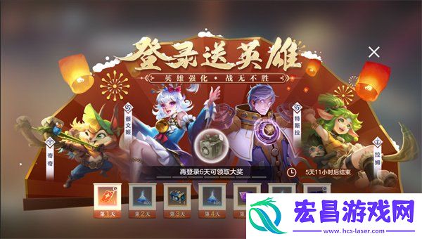 s4赛季活动一览