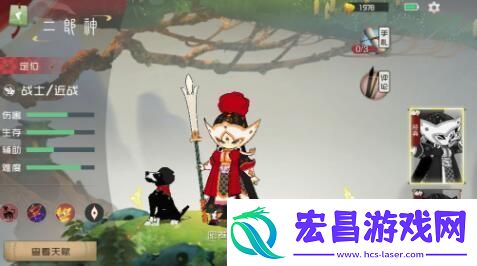 闹闹天宫二郎神法宝搭配介绍