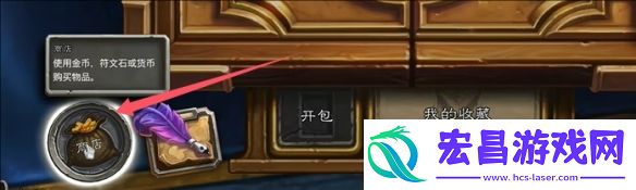 每周三领取橙卡在哪里