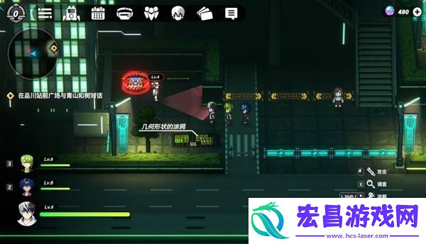所有区域涂鸦全收集攻略