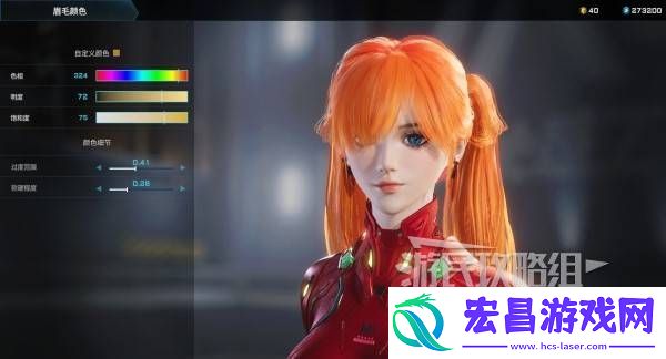 明日香扭脸数据档案大全
