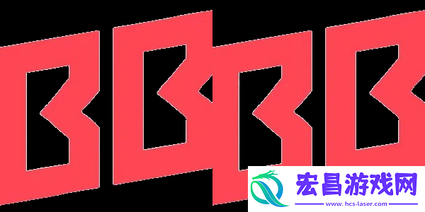 晋级裂变宇宙第四季淘汰赛