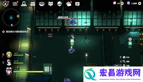 所有区域涂鸦全收集攻略